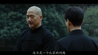 国民党的腐败已经到了骨子里了！