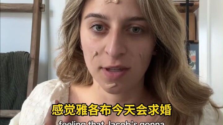 How Accurate Is One’s Sixth Sense? Woman Senses Her Boyfriend Will Propose Today and Records a Video