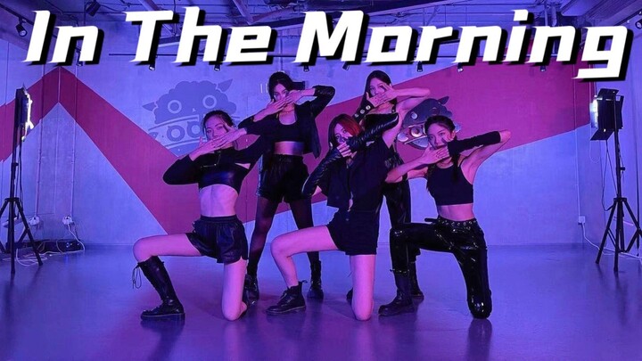 【ODP】ITZY-Mafia In The Morning, a million-dollar luxury production and high-quality group cover that