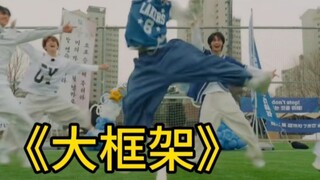 رقصة TWS العفوية رائعة جدًا! من قال إن توست ليس مضحكًا؟ هذا التوست الصغير مضحك للغاية! 【TWS】