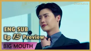 Big Mouth Episode 13 Preview Eng Sub
