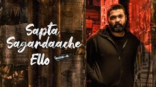 Sapta Sagaradaache Ello - Side B (2023) Tamil 1080p HD with English Subtitles