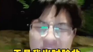 في مكانٍ ما، قام طالب جامعي بكشف هويته وتقديم بلاغ ضد سكن الجامعة لانتهاكه "اتفاقية جنيف": "جامعتنا 