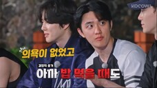 EXO Ladder S4-E05