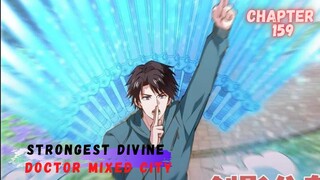 Strongest Divine Doctor Mixed City chapter 159 shikigami super