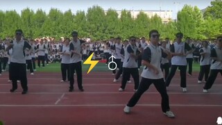 菏泽一中 新宝岛 2.0