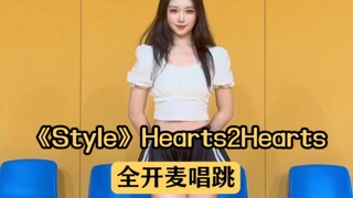 你是偶的菜