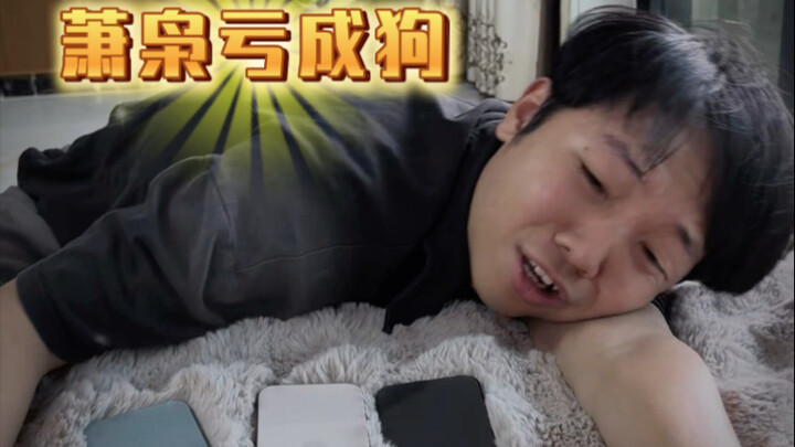 When I rented a phone for the New Year (it’s seriously, insanely gorgeous—so. freaking. beautiful!)