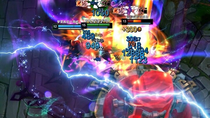 Trong khi khán giả mới đang xem Q Flash, thì khán giả cũ đã hét lên "Tôi là Lightning"