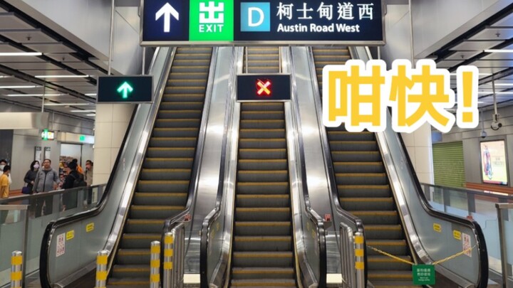MTR Aftereffects