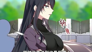 张浩穿越到女尊男卑世界 整天被各种妹子纠缠