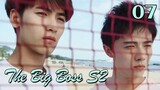 【Indo Sub】The Big Boss II 07丨班长大人2 07