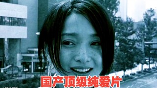 思念就像一条在草上爬行的蛇，毫无声息，但迅速蔓延