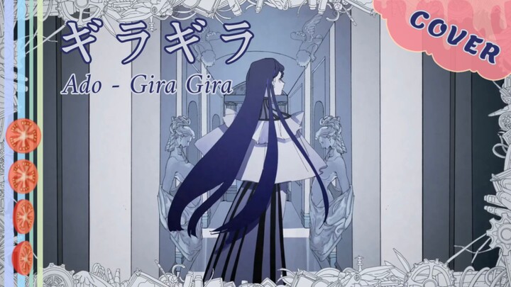 ギラギラ (Gira Gira) - Ado ♪ {Cover by Da Futaa}