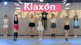 【盖盖】这个视频拍的我的身材有点牛《Klaxon》Gidle新回归/Kpop课堂