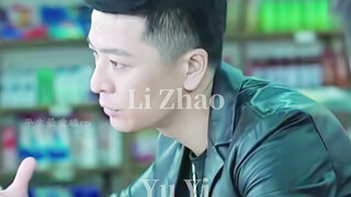 “我要我瘦回第一季那样！”不得不说第一季确实蟀啊！