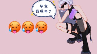 Xingtong kể chi tiết về sở thích của mình khi trưởng thành