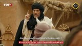 Teaser Serial Terbaru Muhammad Al Fatih | SEGERA!