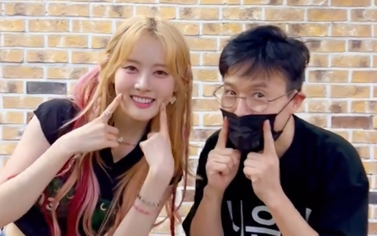 ซิเอินและคุณพ่อพัคนัมจอง ราชาแห่งการเต้น ร่วมกันท้าทายท่าเต้นเพลงใหม่ของ STAYC ชื่อว่า “Bubble”!