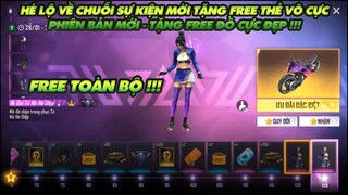 FREE FIRE | HÉ LỘ VỀ CHUỖI SỰ KIỆN MỚI SẮP RA MẮT - THẺ VÔ CỰC PHIÊN BẢN MỚI FREE - TẶNG ĐỒ XỊN