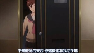 She is a sloppy girl at home, but turns into a school beauty goddess in seconds when she goes out~!