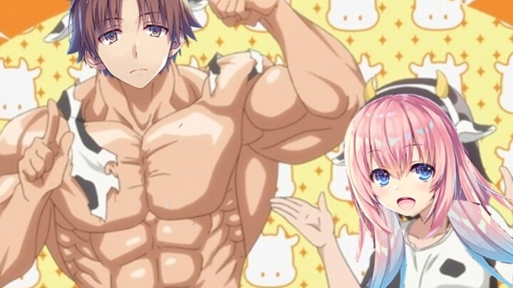 [Slice] UP master, what should we do now that there are fans in the fan circle who always praise and