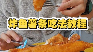 Tutorial cara menikmati hidangan Irlandia: Fish and Chips goreng