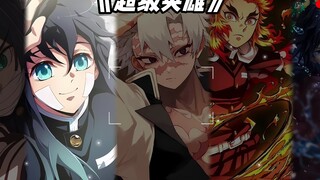 Giyu×Obanai×Muichiro×Big Brother×Minami "Super Hero"