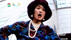 Trouble Maker (1995)