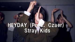 YUMERI梦里【HEYDAY (Prod. Czaer)- Stray Kids】
