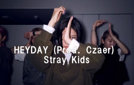 YUMERI梦里【HEYDAY (Prod. Czaer)- Stray Kids】