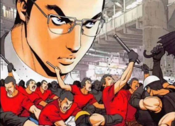 盘点古惑仔漫画各大汉奸卖国贼合集