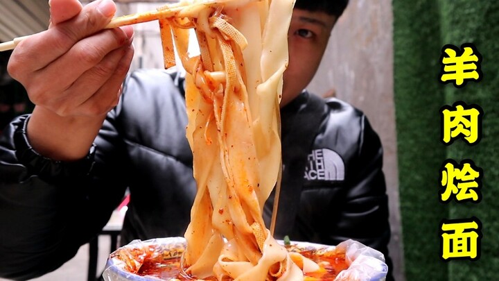 Hủ tiếu cừu 7 tệ ở hàng quán vỉa hè Tây An, chủ quán tâm huyết 3 năm chưa tăng giá