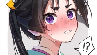 是涩涩，快看