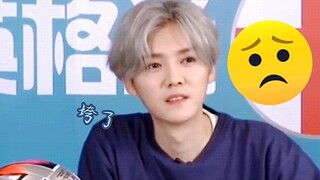 [ลู่หาน] ฉันไม่รู้ว่าใครชนะเกมนี้ แต่ฉันรู้ว่ามุมปากของใครบางคนกำลังค่อยๆ ห้อยลง