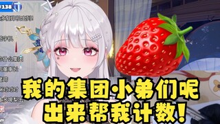 【梨安】终于承认“士多集团”董事长身份，吩咐小弟帮自己计数，世纪大和解了~
