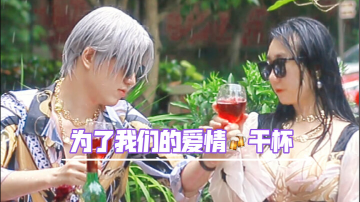 "Uncle Ji Isn't Home"