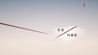 Draw the Line (2022) เส้นสถิตยุติธรรม EP 40 [ซับไทย]