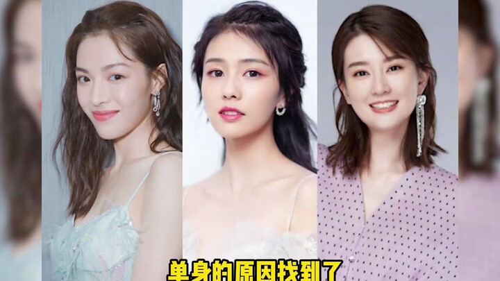 I’ve Found the Reason I’m Still Single!