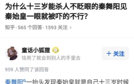 每日神评：如果上午检查出癌症，下午你会去做什么？