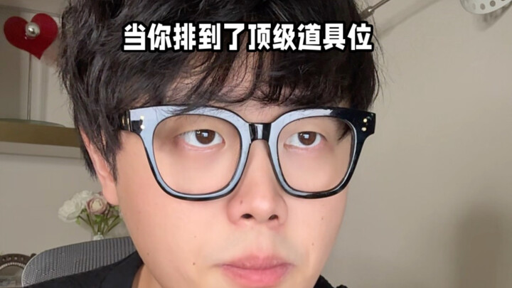 ช่องอุปกรณ์แบบนี้คือโชคดีแบบพุ่งทะยาน!