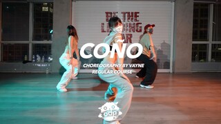 性感风卡点控制流Jazz编舞｜眼睛离不开屏幕啦！｜ODP Dance Studio