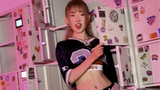 【NAME龙韵竹】乐华女团NAME龙韵竹的ON PLAY舞蹈挑战