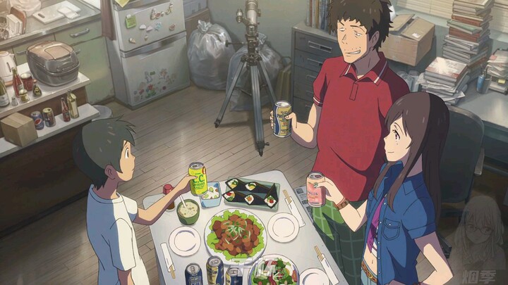 Anime Momen❤️‍🔥