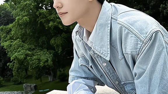 Sung yan