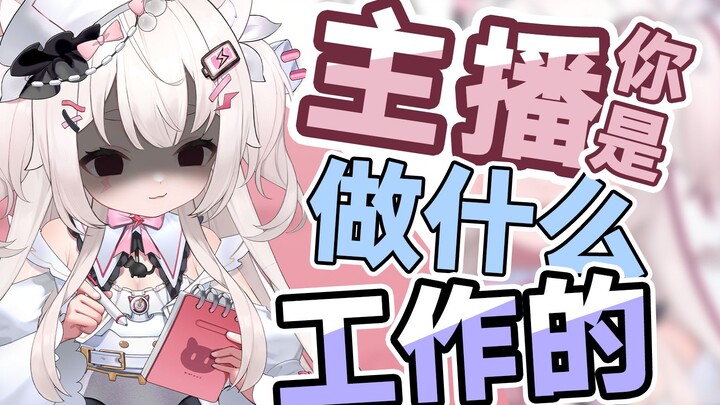 我直接预判