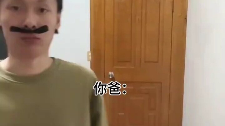 You, who are working a summer job