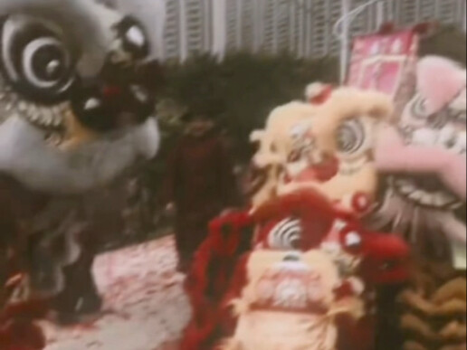 มาตามใจฉันเลย