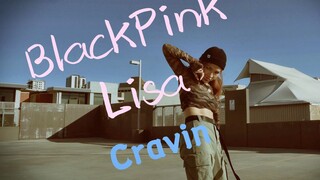 [Super A] BLACKPINK LISA's highly authentic Cravin cover!