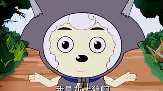 关于狼表哥是个大聪明这件事.